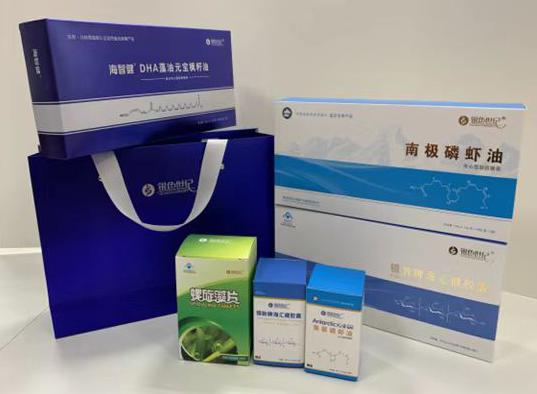 宜川包装盒定制